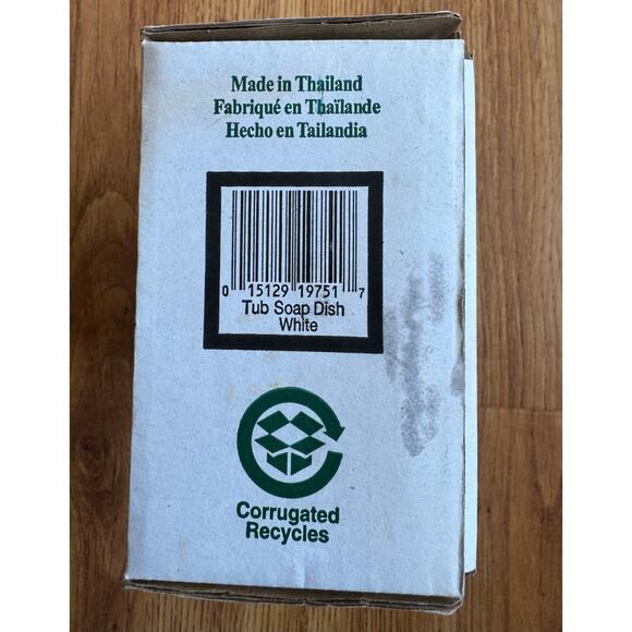 Lenape 1975-01 white tub soap dish - Professional series. - Picture 4 of 10